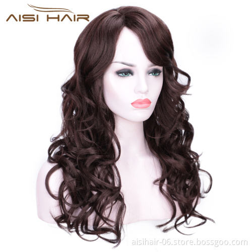 Long Wavy Brown Body Wave Wig Heat Resistant Synthetic Hair For Black White Women Fashion Cosplay Party Wigs